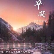 麻豆亚洲av-麻豆亚洲av，互联网文化与内容风险的边界